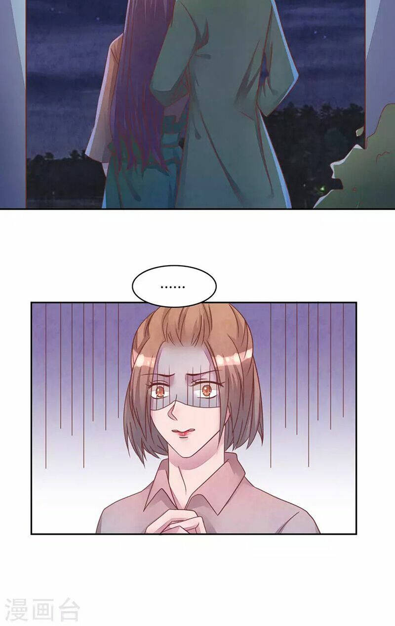 đào tạo nuôi dưỡng bạn trai mèo chapter 44 24