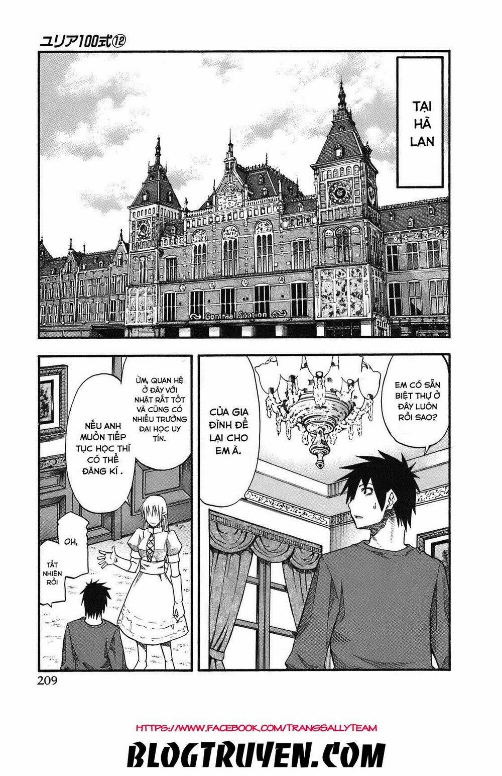 yuria 100 shiki chapter 101 3