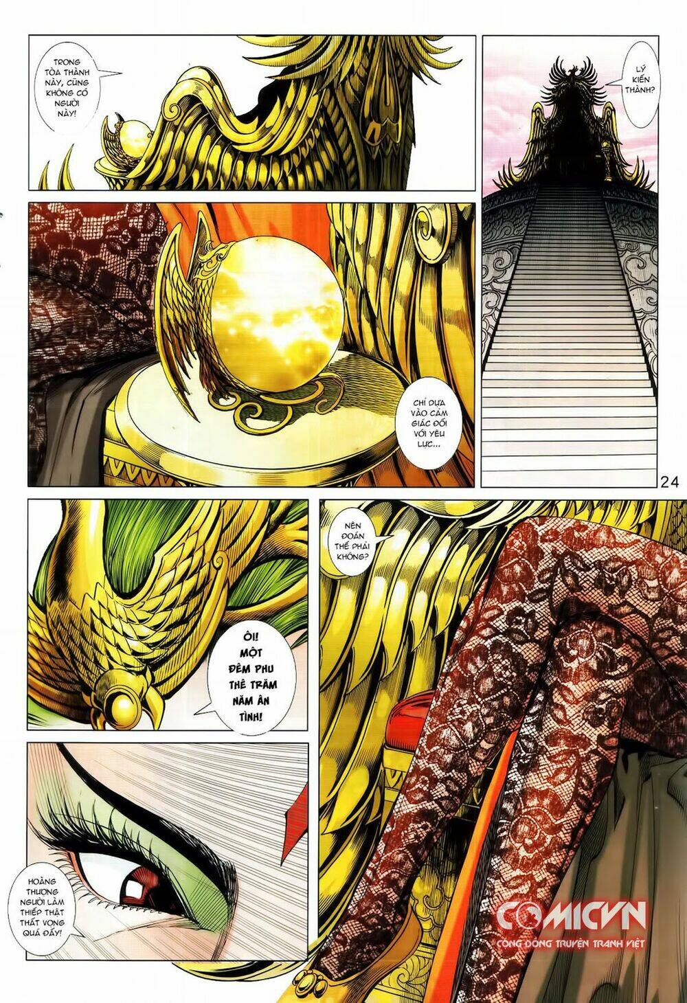 hoàng triều quân lâm chapter 17.2 9