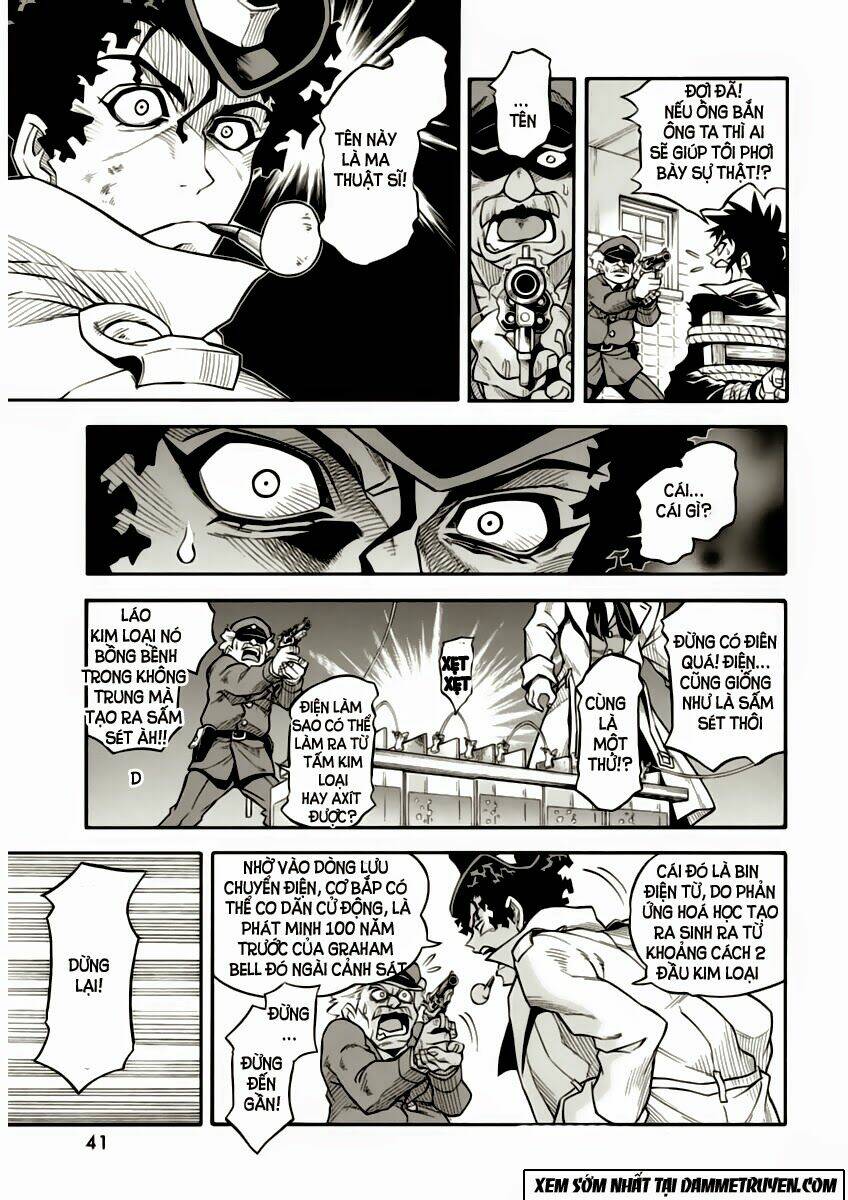 einstern 1904 chapter 2.1 6