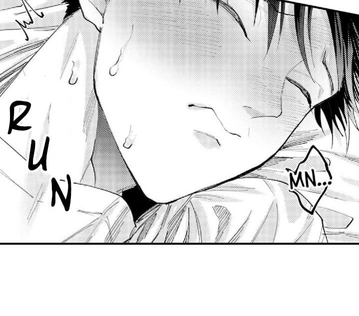 bị tán tỉnh bởi chàng trai lập dị chapter 23 18