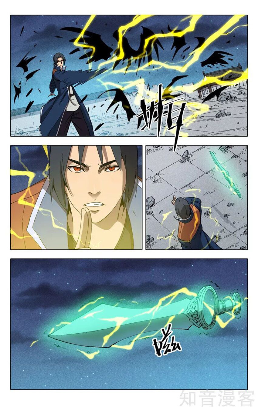 vạn giới tiên trung chapter 222 4