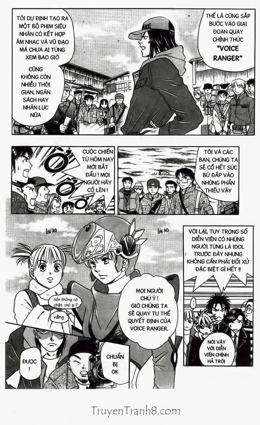 dragon voice chapter 20 9