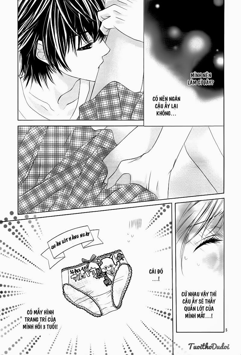 ookami ni kuchizuke chapter 2 6