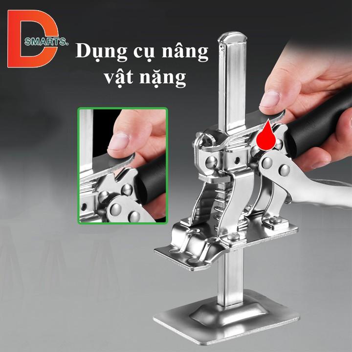 Dụng cụ nâng vật nặng dễ dàng kiểu dáng cầm tay siêu tiện lợi
