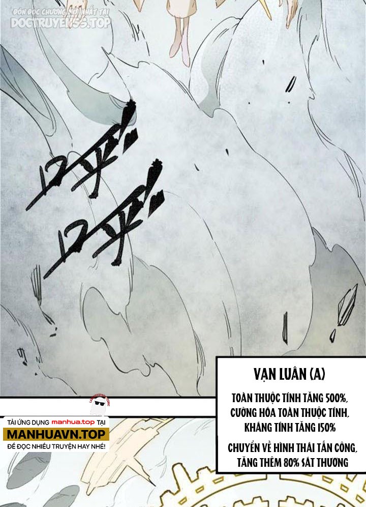 toàn dân chuyển chức: không có chức ta kết thúc thần minh chapter 59 6