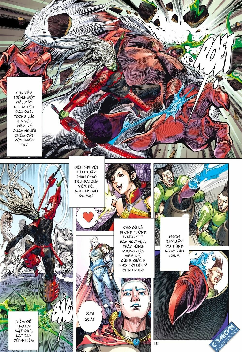 sơn hải kinh truyện chapter 113 17