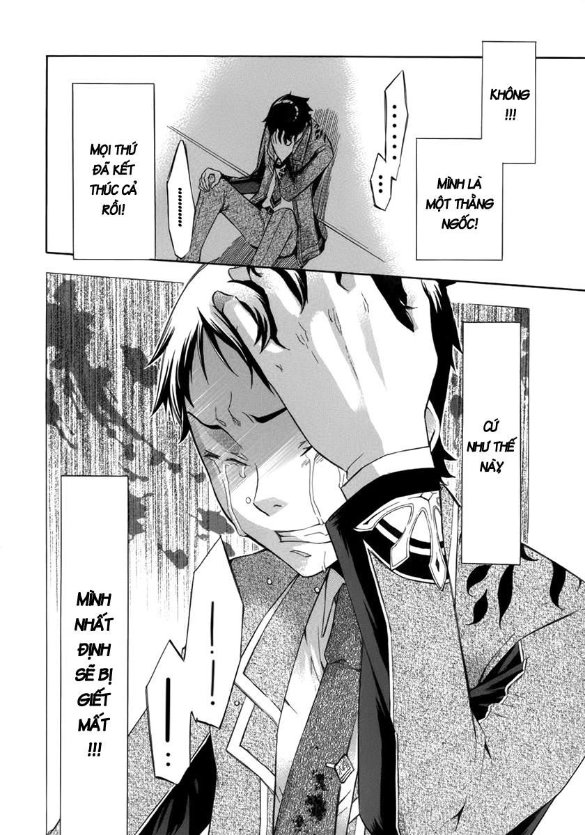 aphorism chapter 9 2