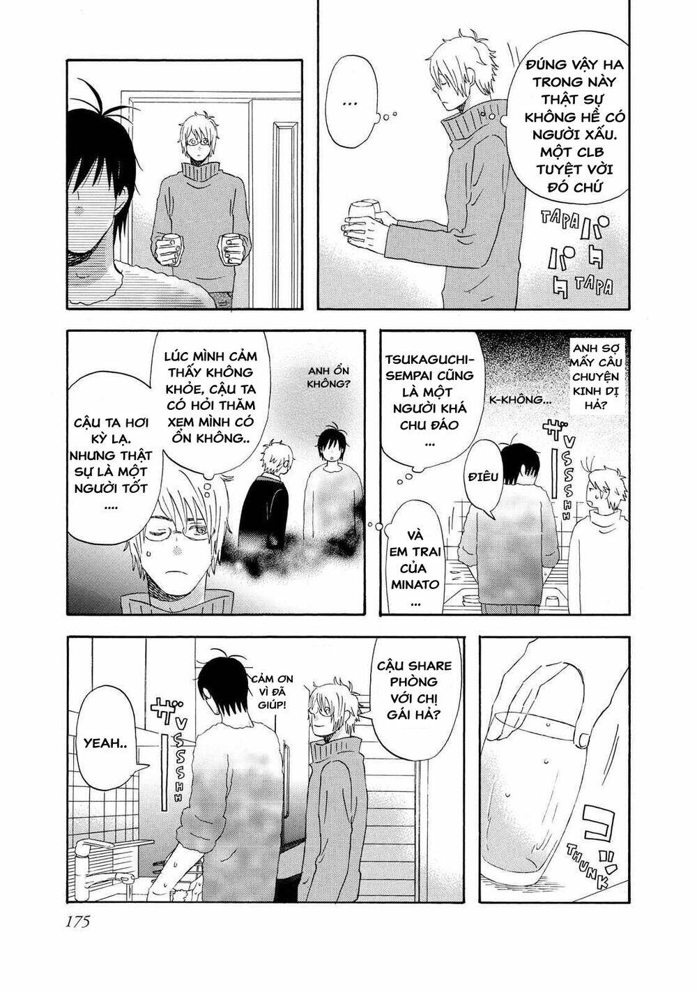 liar x liar chapter 35 15