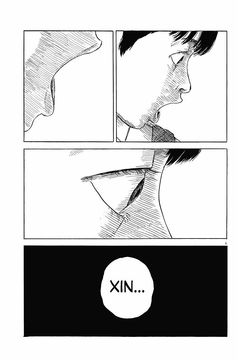 chi no wadachi chapter 19 7