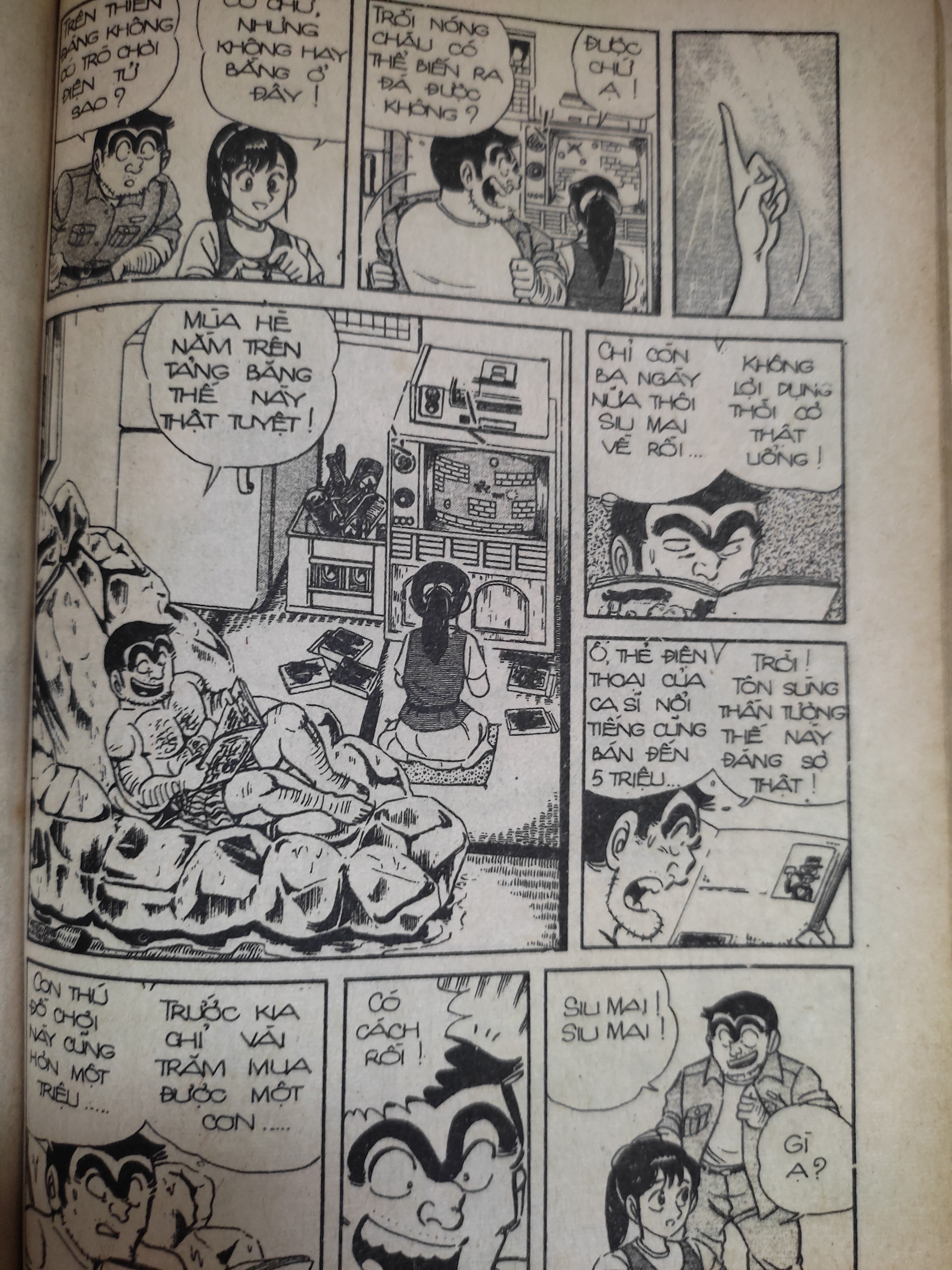 kochikame - cảnh sát kì tài chapter 4 3