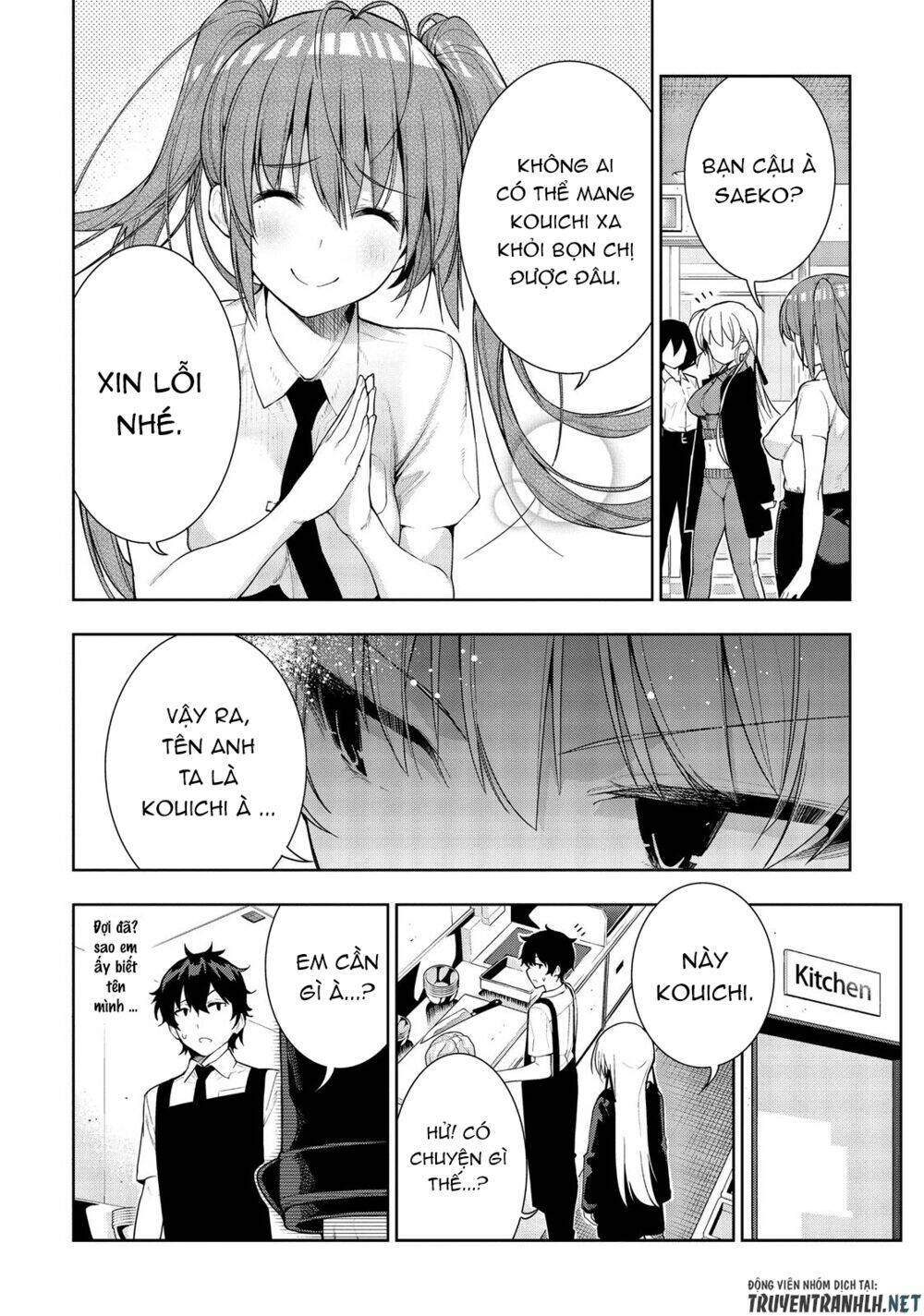 floor ni maou ga imasu chapter 29 19