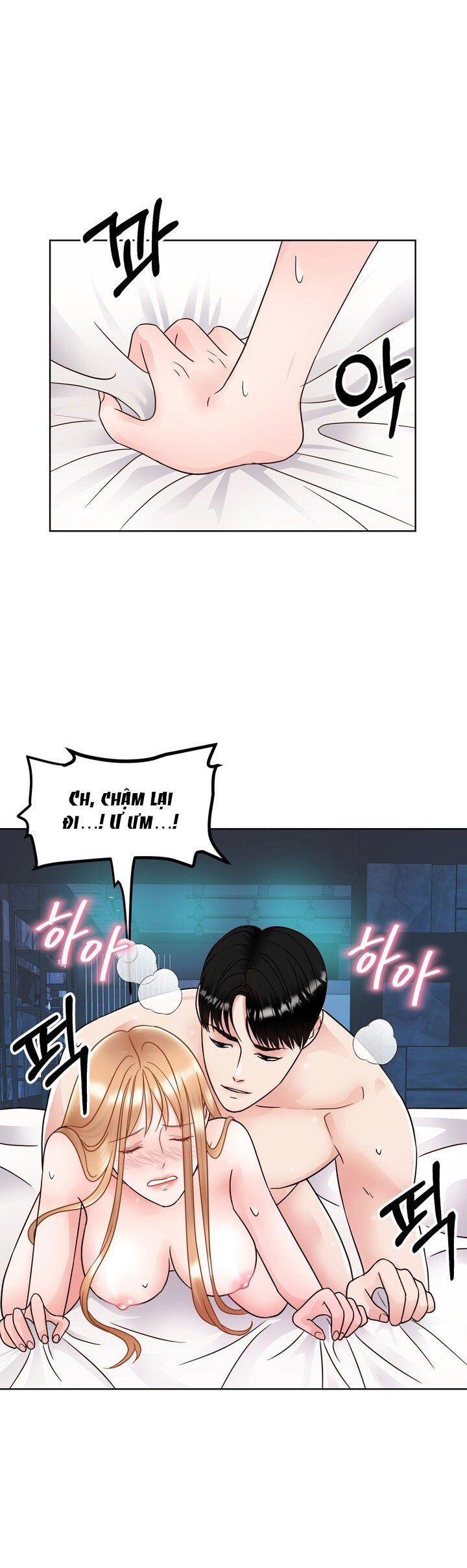 [18+] muộn màng chapter 20.1 12