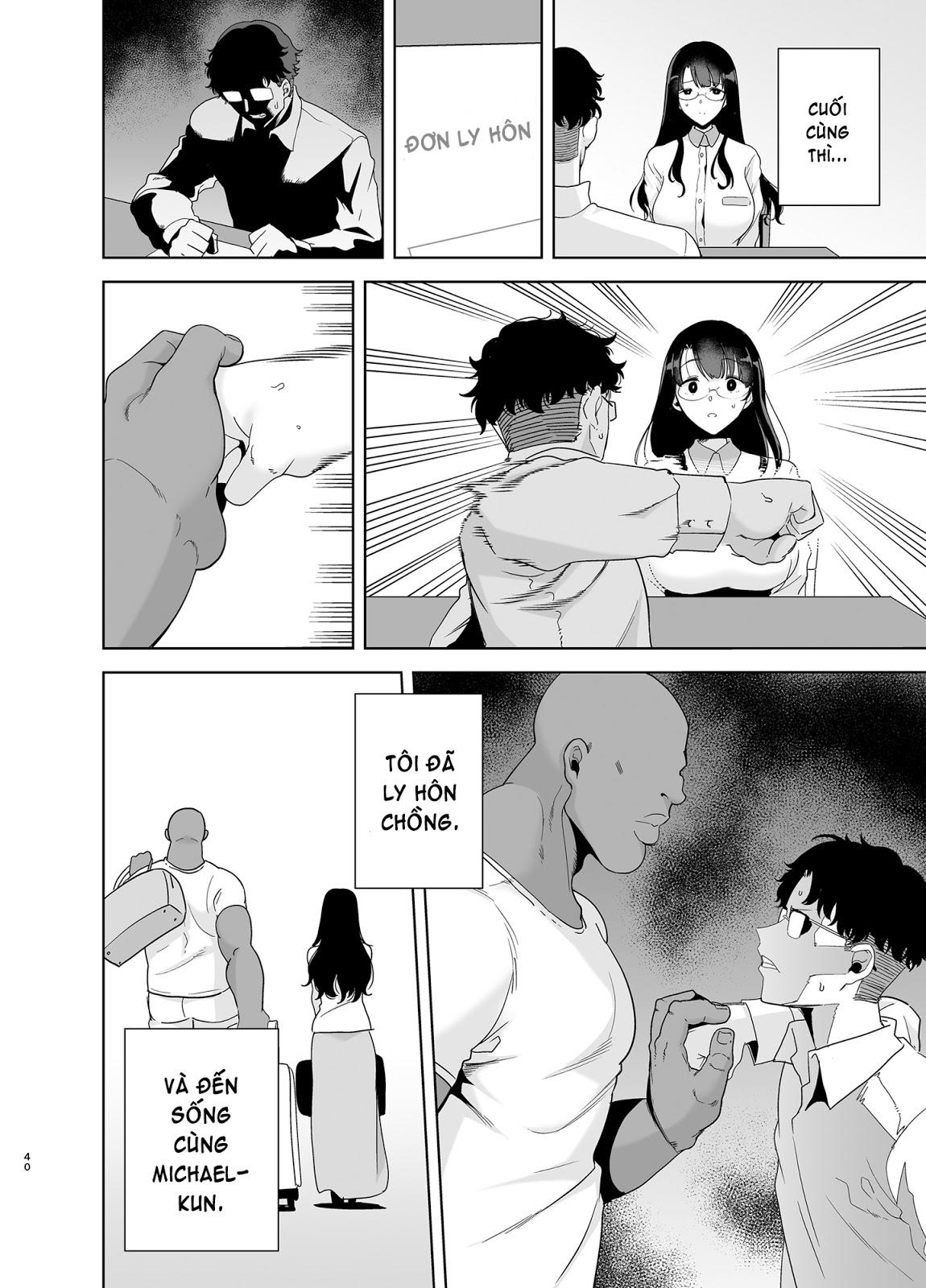 phương thức hoang dại – cách cướp người vợ nhật chapter 1 39