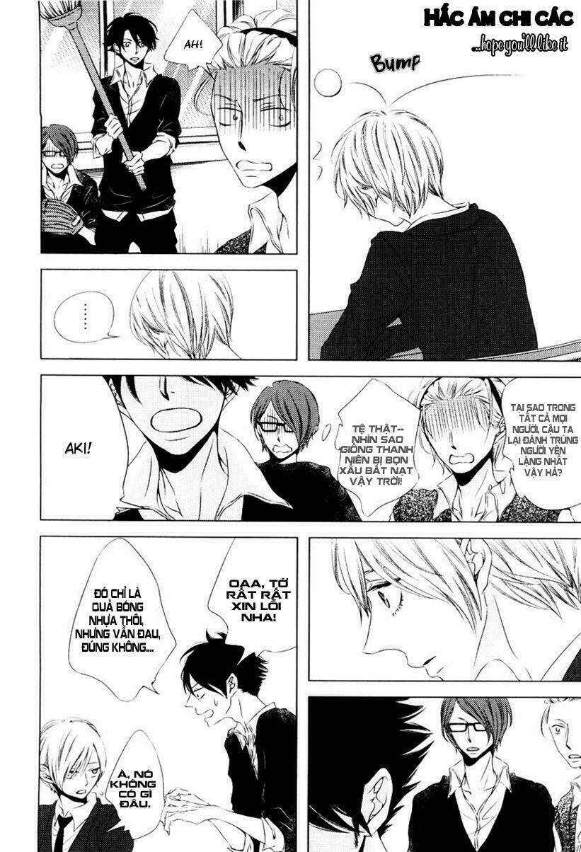 haitoku bl chapter 2 12