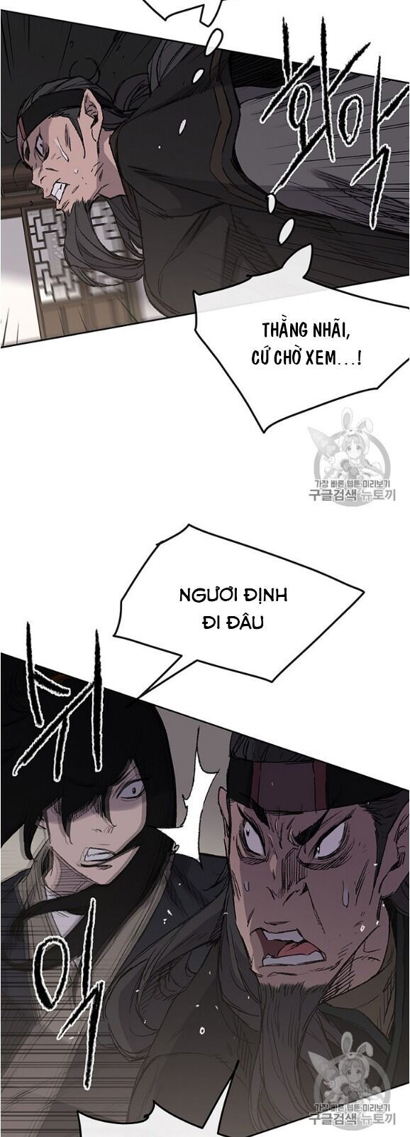 kiếm sĩ bất bại chapter 36 15