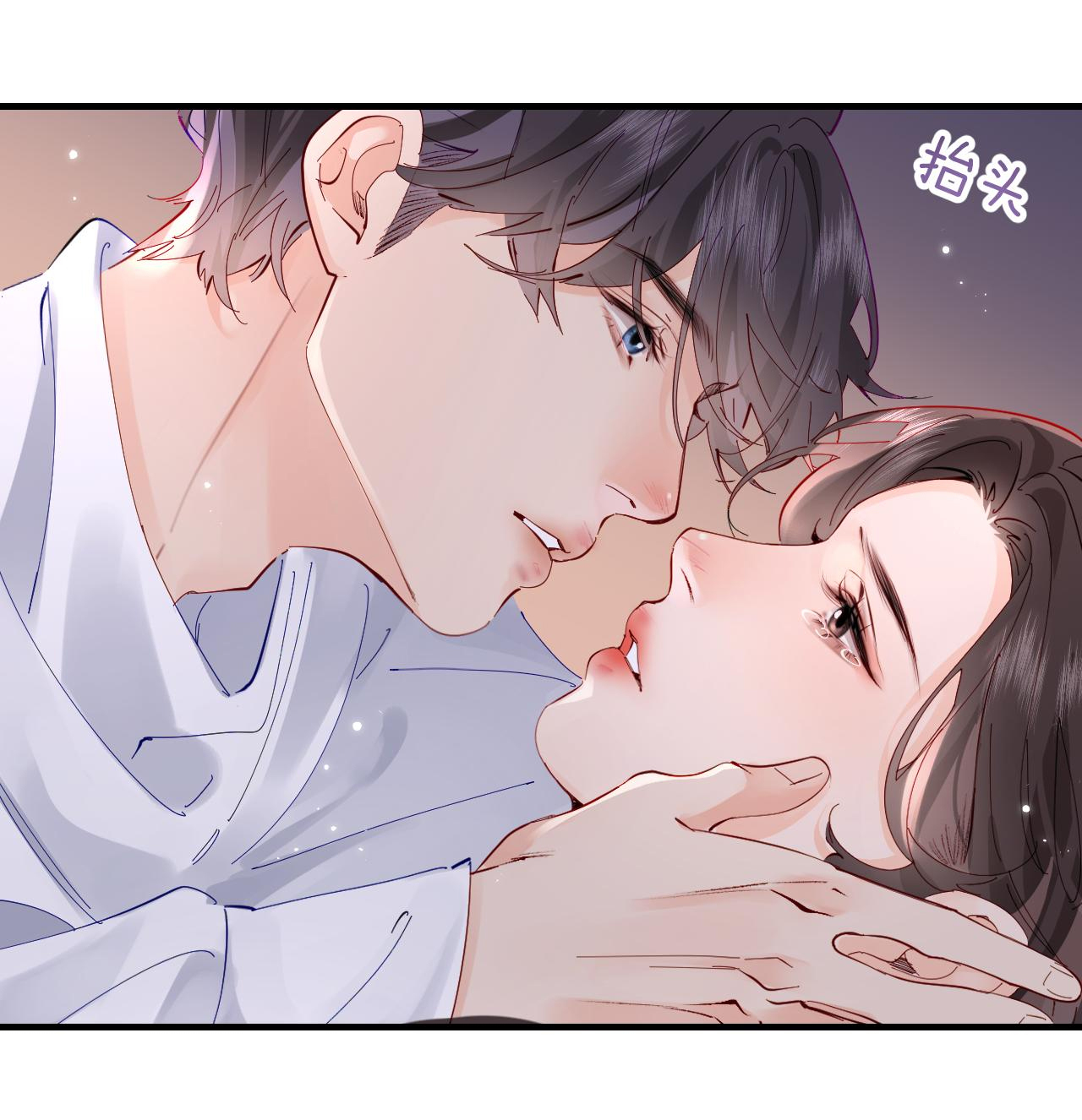 câu chuyện ngọt ngào của cặp vợ chồng đỉnh lưu chapter 71.1 3