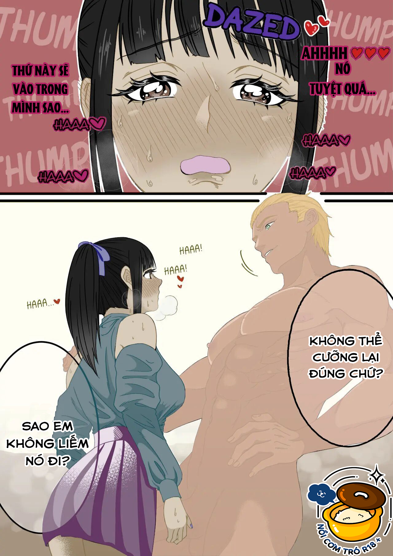 thế giới mà dương vật bao quy đầu nhỏ hẹp bị xem thường chapter 2 8