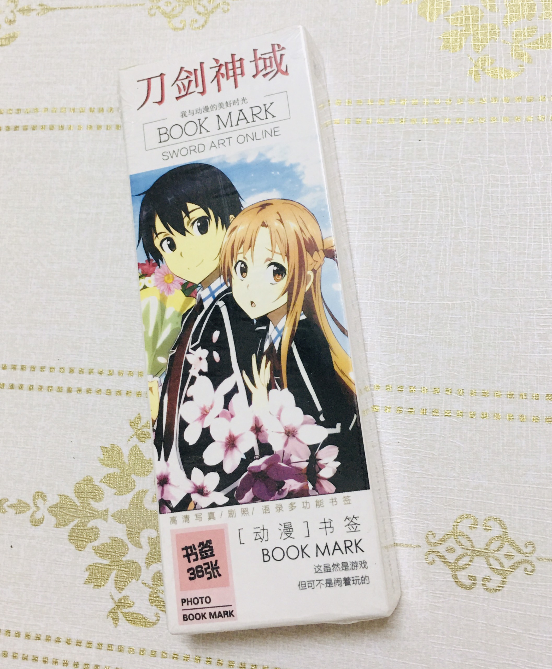 Bookmark  36 Đánh Dấu Sách Sword Art Online  (giao mẫu ngẫu nhiên)