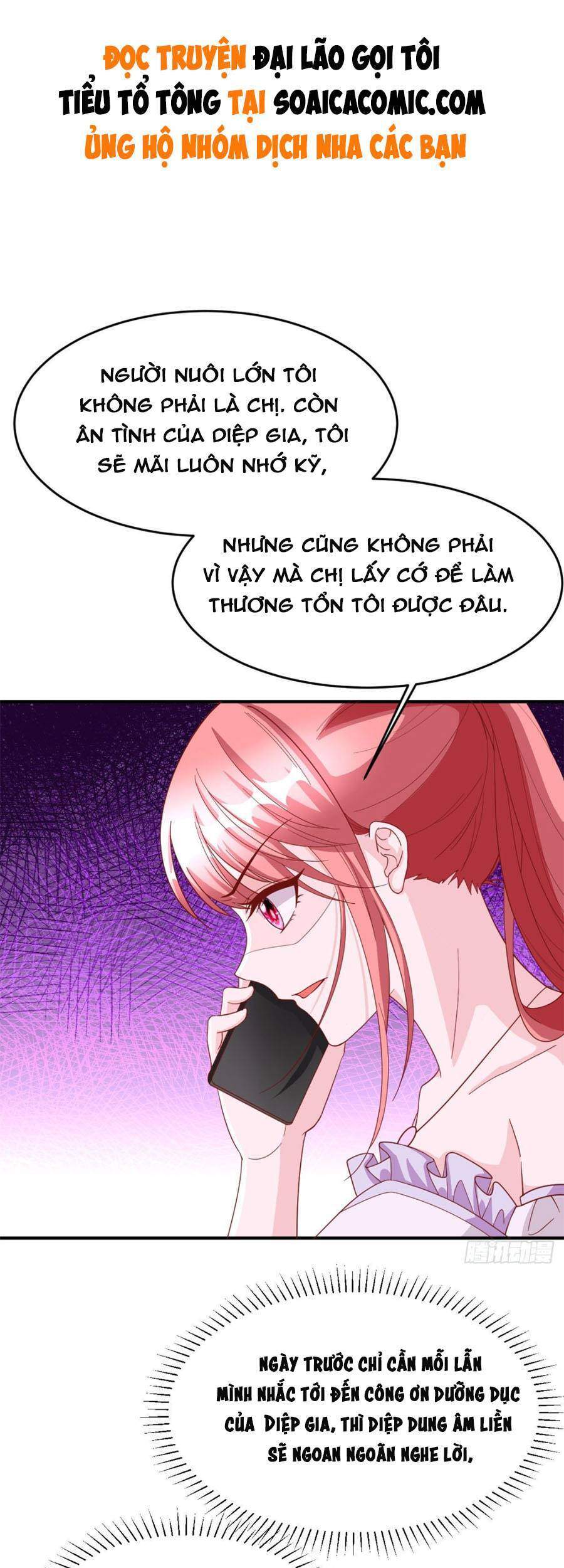 đại lão gọi tôi tiểu tổ tông chapter 74 1