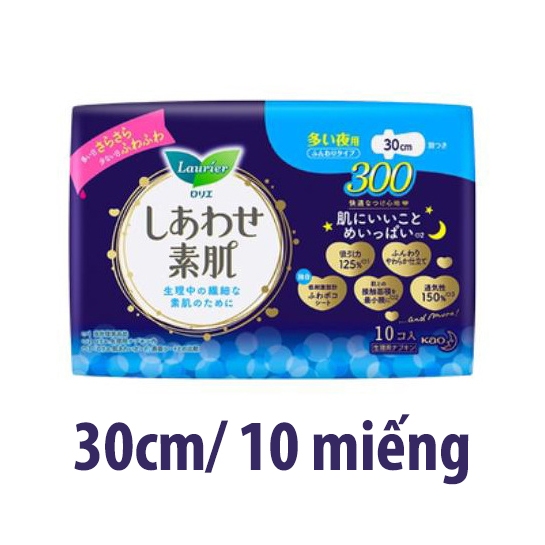 Băng vệ sinh ban ngày, đêm có cánh Laurier Kao Nhật Bản mềm mại, êm dịu với làn da nhạy cảm