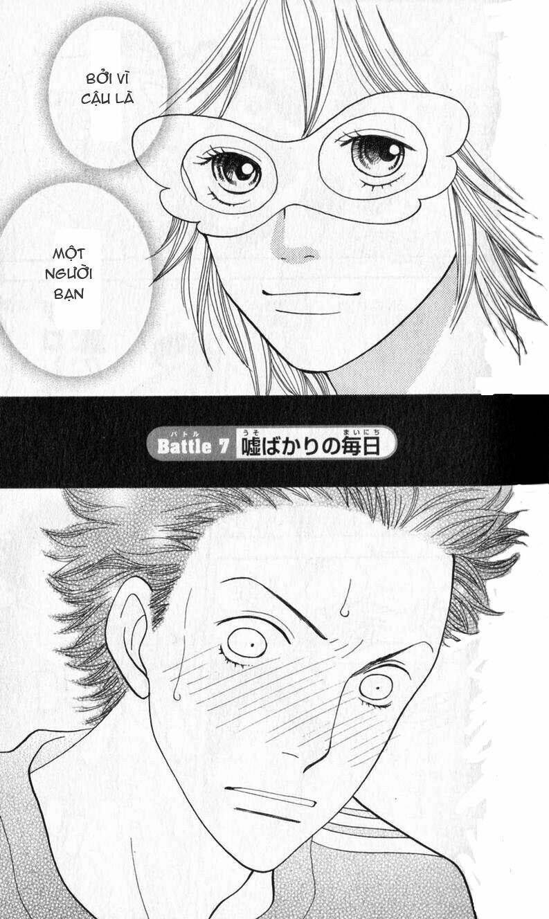 matsuri special chapter 7 7