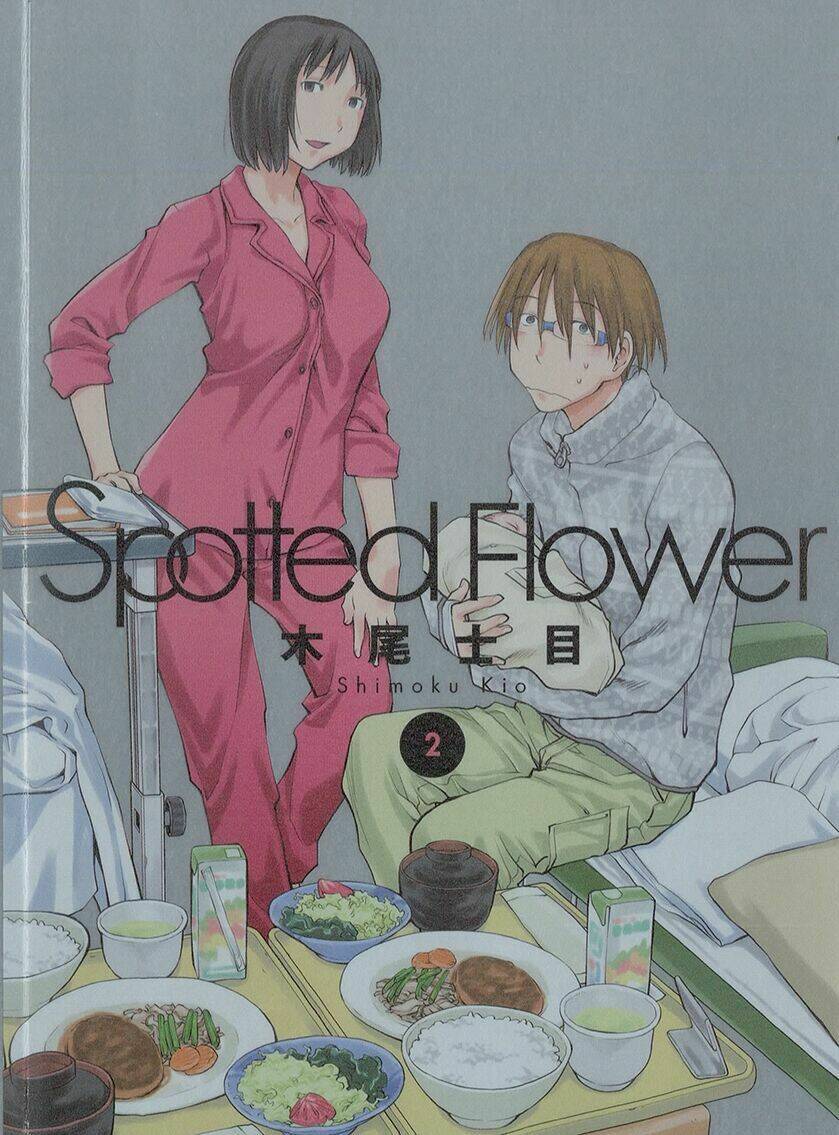 spotted flower chapter 11 1
