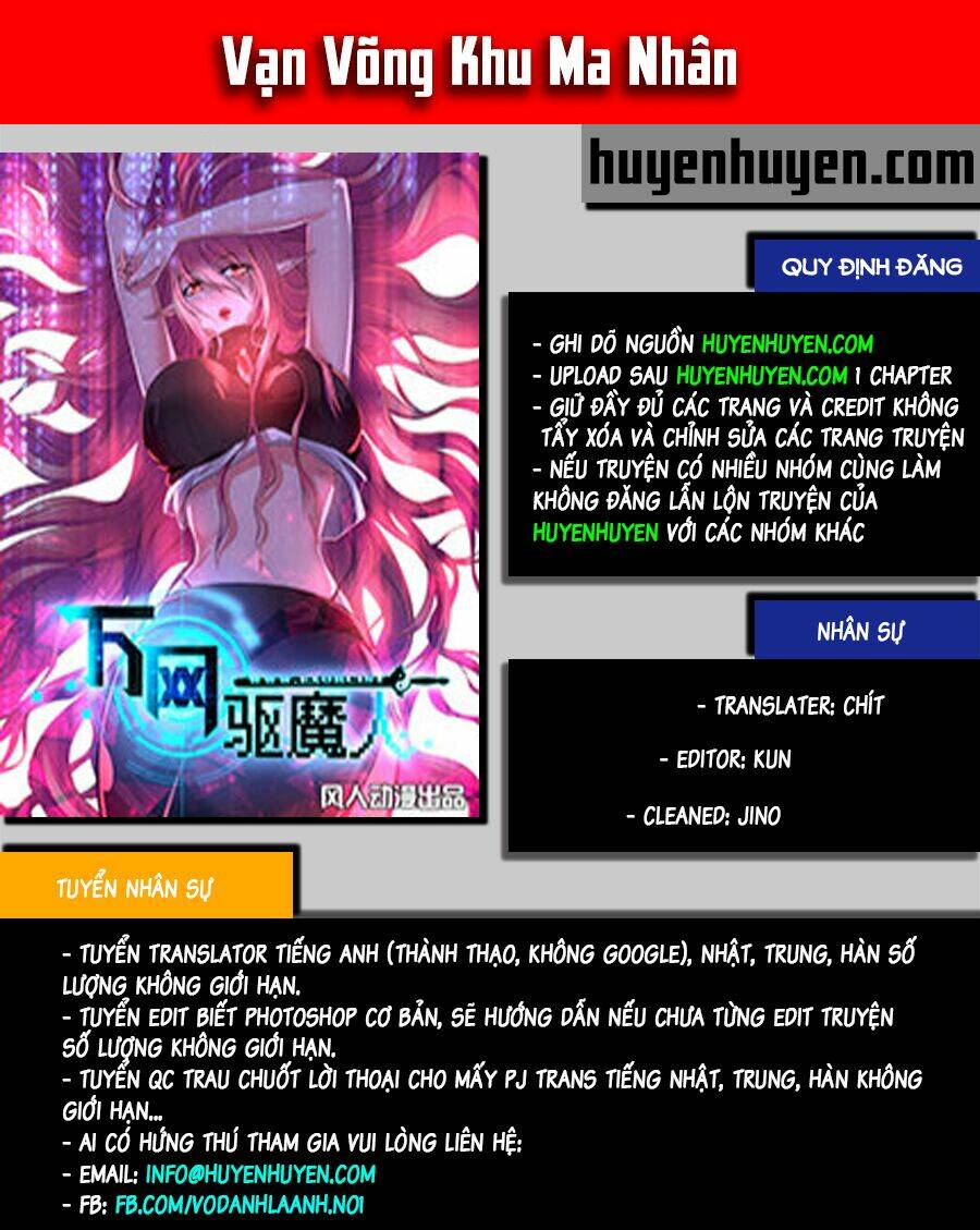vạn võng khu ma nhân chapter 1 1