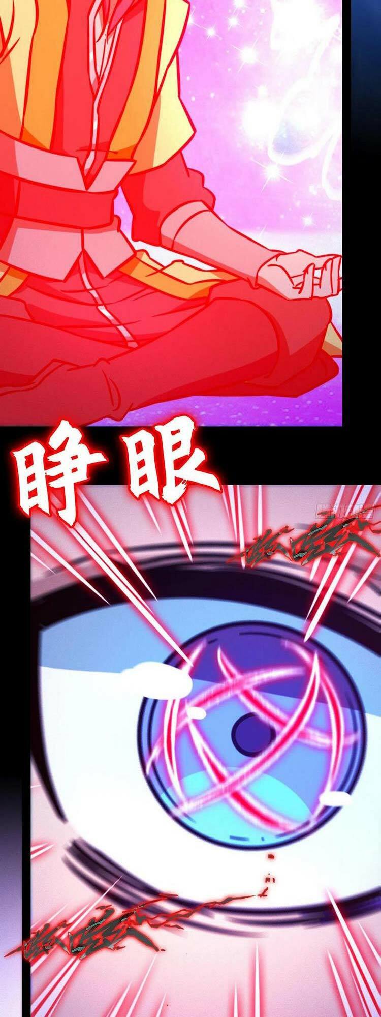 vạn cổ kiếm thần chapter 194 23