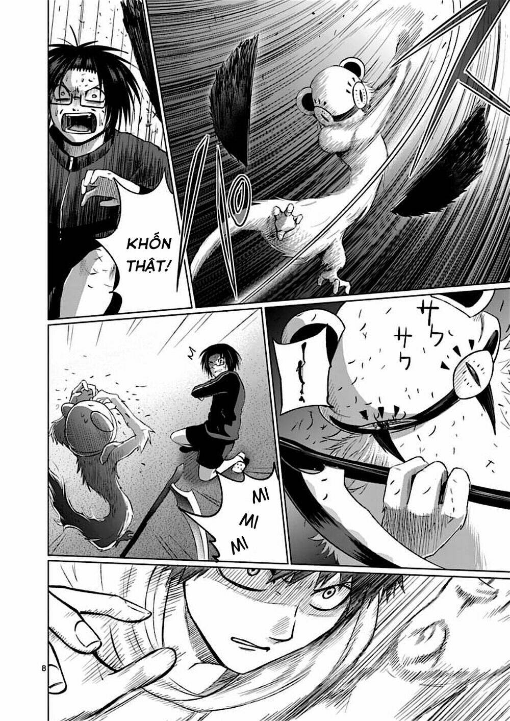 good night world chapter 40 8