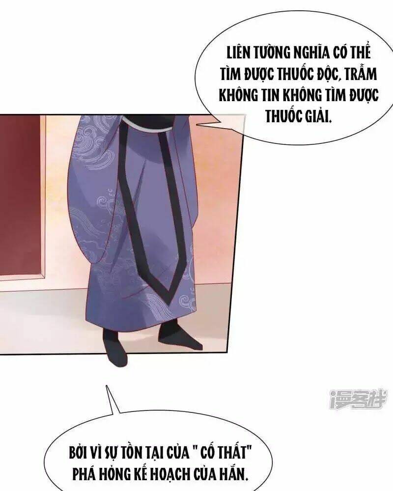 mười dặm hồng trang, thay huynh xuất giá chapter 22 42