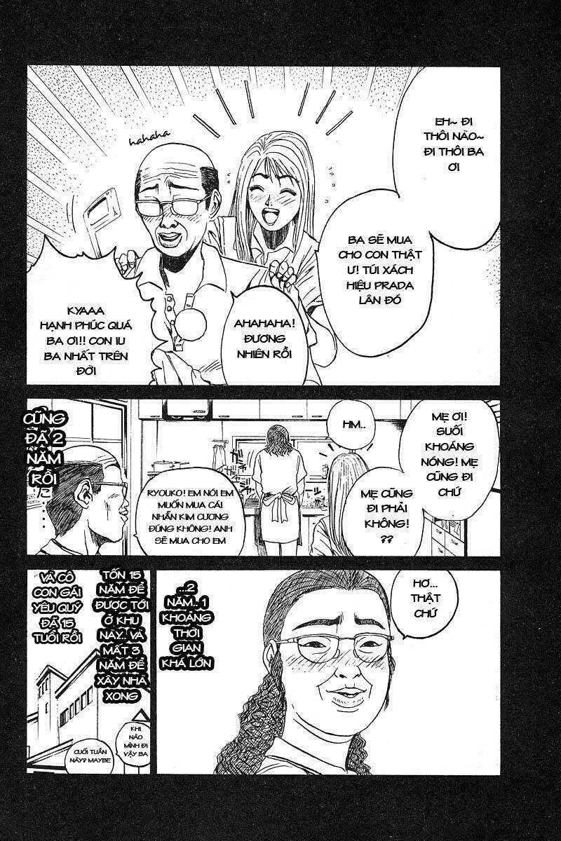 GTO - Great Teacher Onizuka chapter 22 4