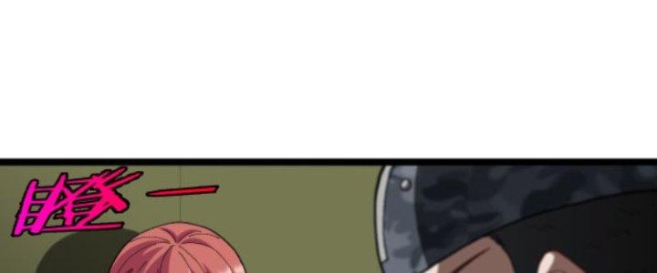 sau khi nằm, ta trở thành đại yêu chi vương chapter 6 49