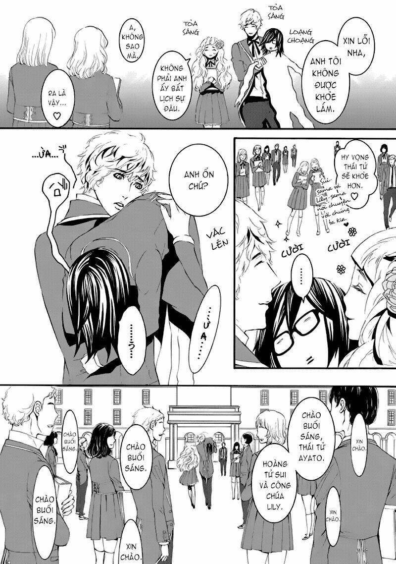 magnolia chapter 1 24