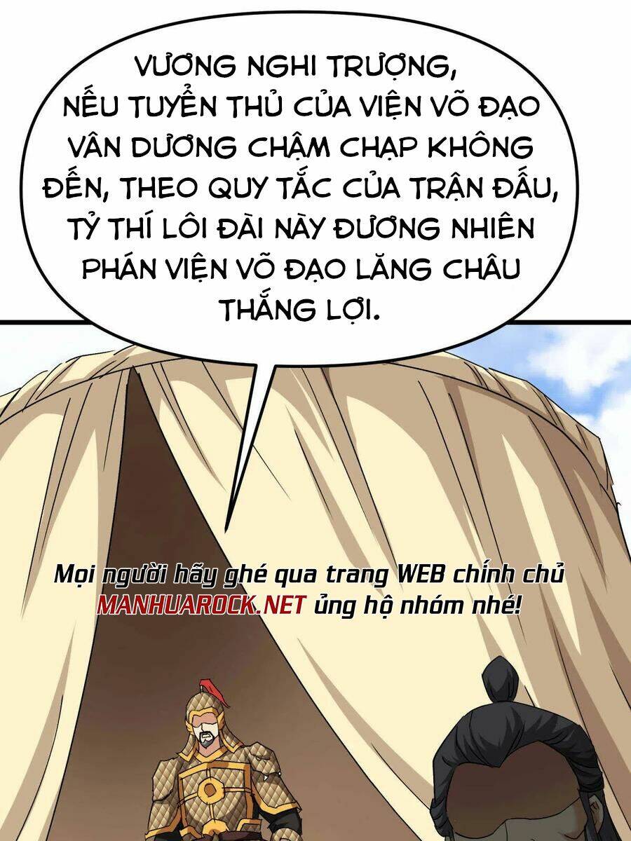 trọng sinh ta là đại thiên thần chapter 103 13