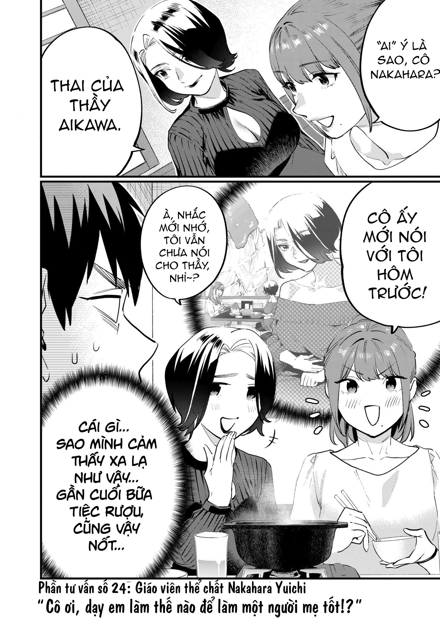 bộ môn giáo dục tình yêu chapter 24.1 3