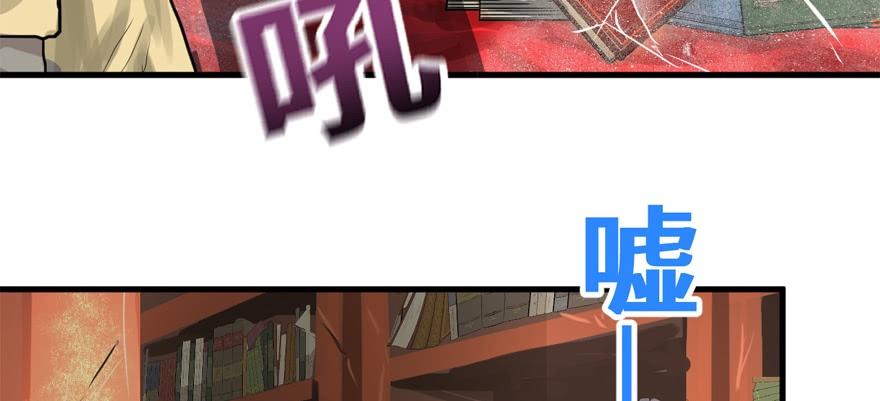 vua sinh tồn chapter 59 53