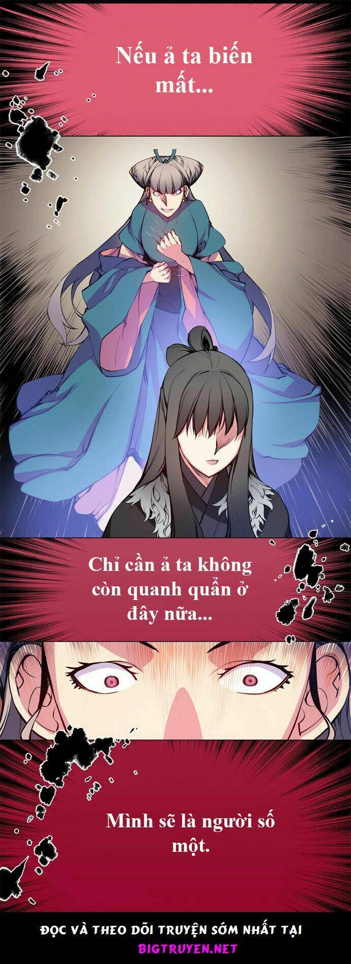 märchen: the embodiment of tales chapter 27 9