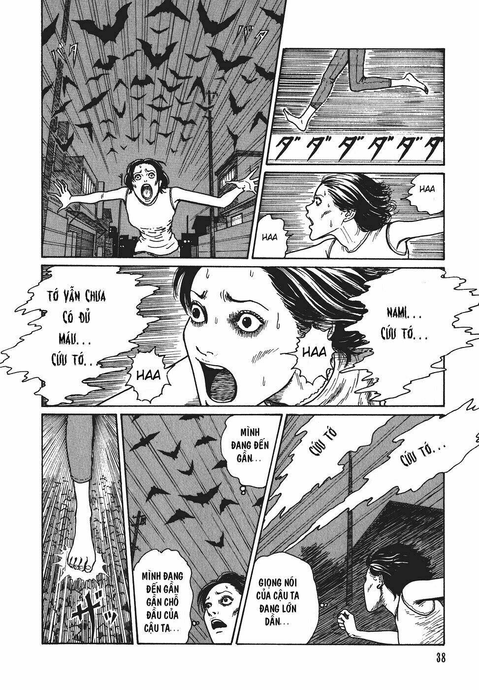 yami no koe chapter 1 41