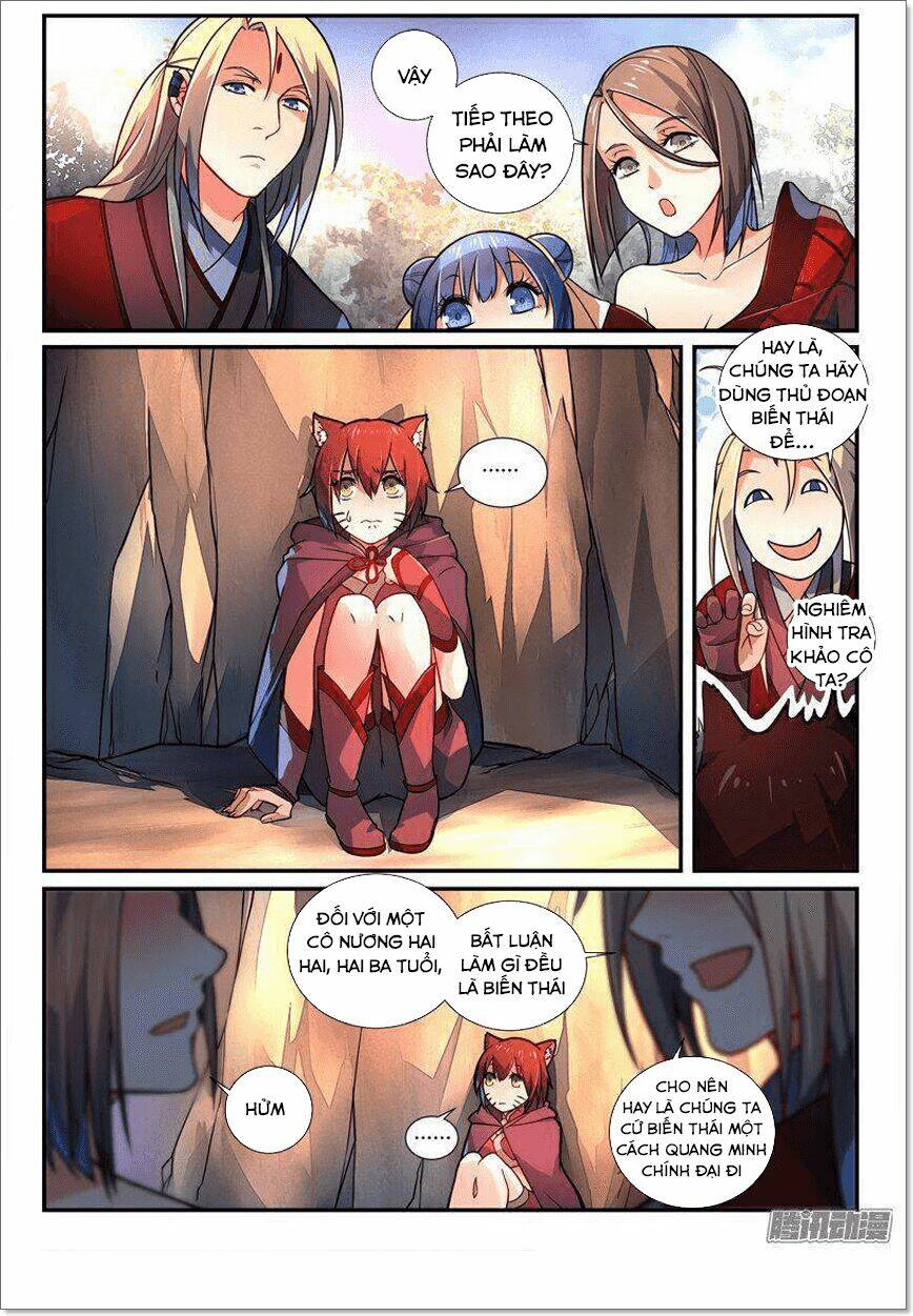 trước kia có tòa linh kiếm sơn chapter 258 3