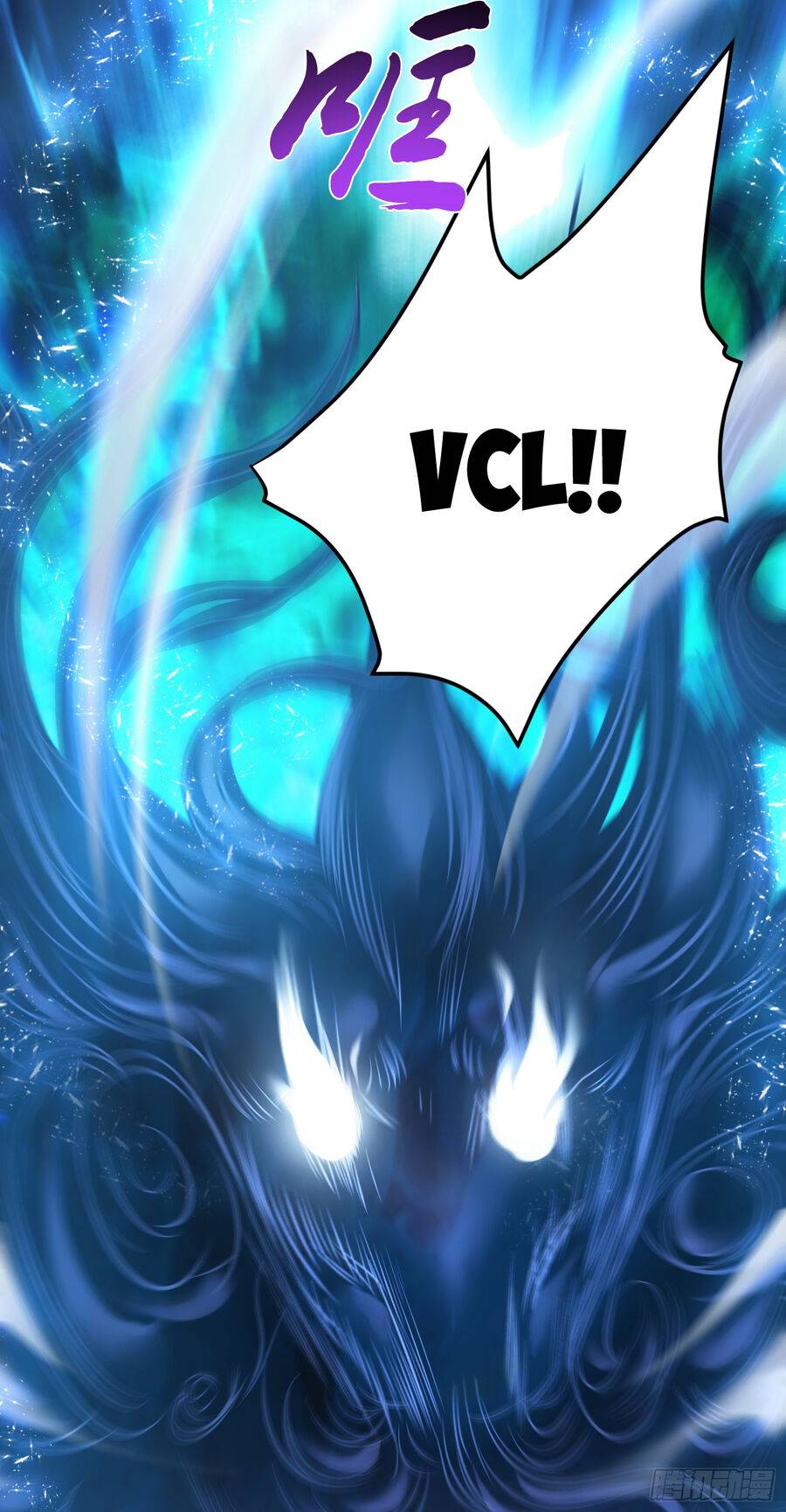 nam chính và hậu cung đều là của ta chapter 36 6