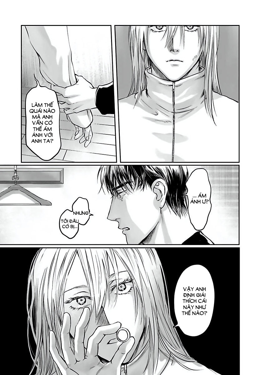 dạy hắn cách yêu chapter 4 13