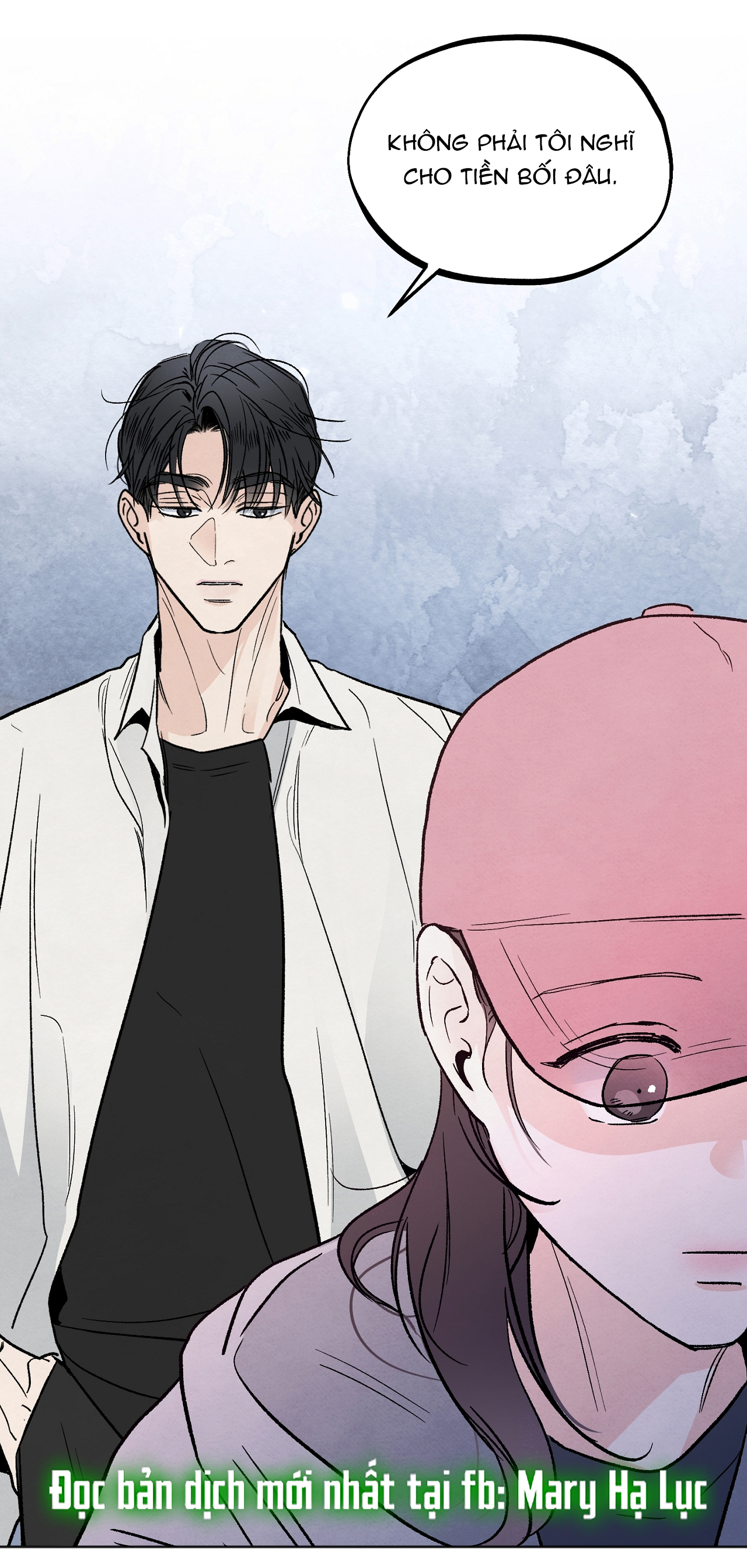 hoàn cảnh của rác rưởi chapter 4.1 15