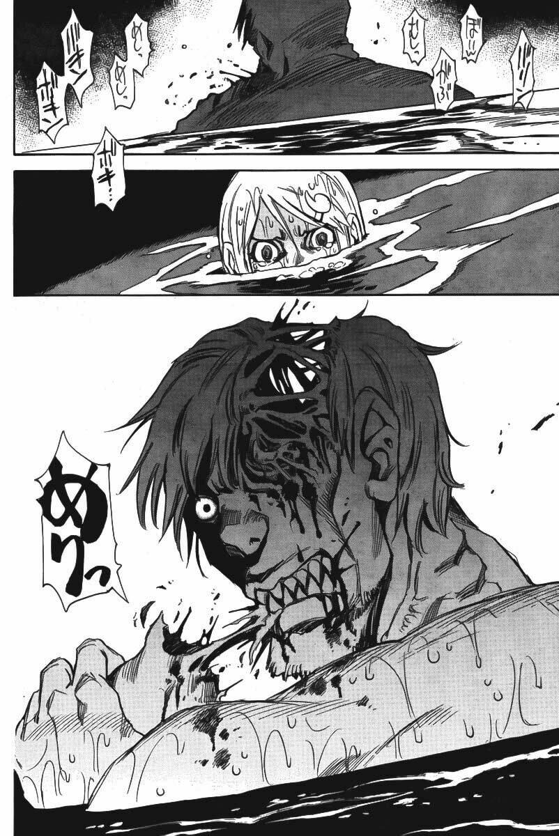 mouryou no yurikag chapter 3 22