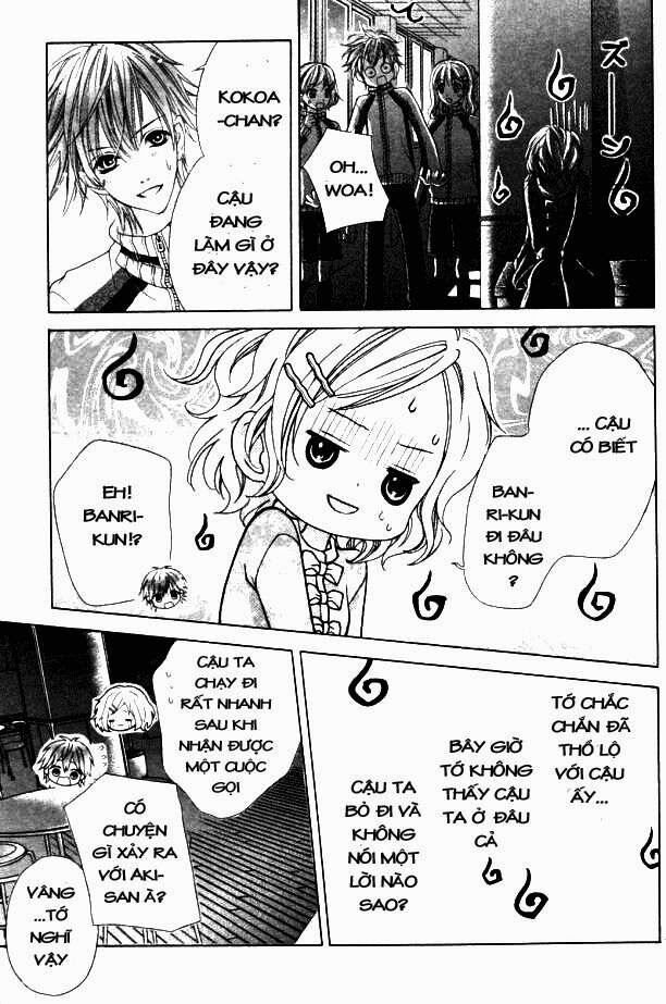 seifuku de vanilla kiss chapter 6 4