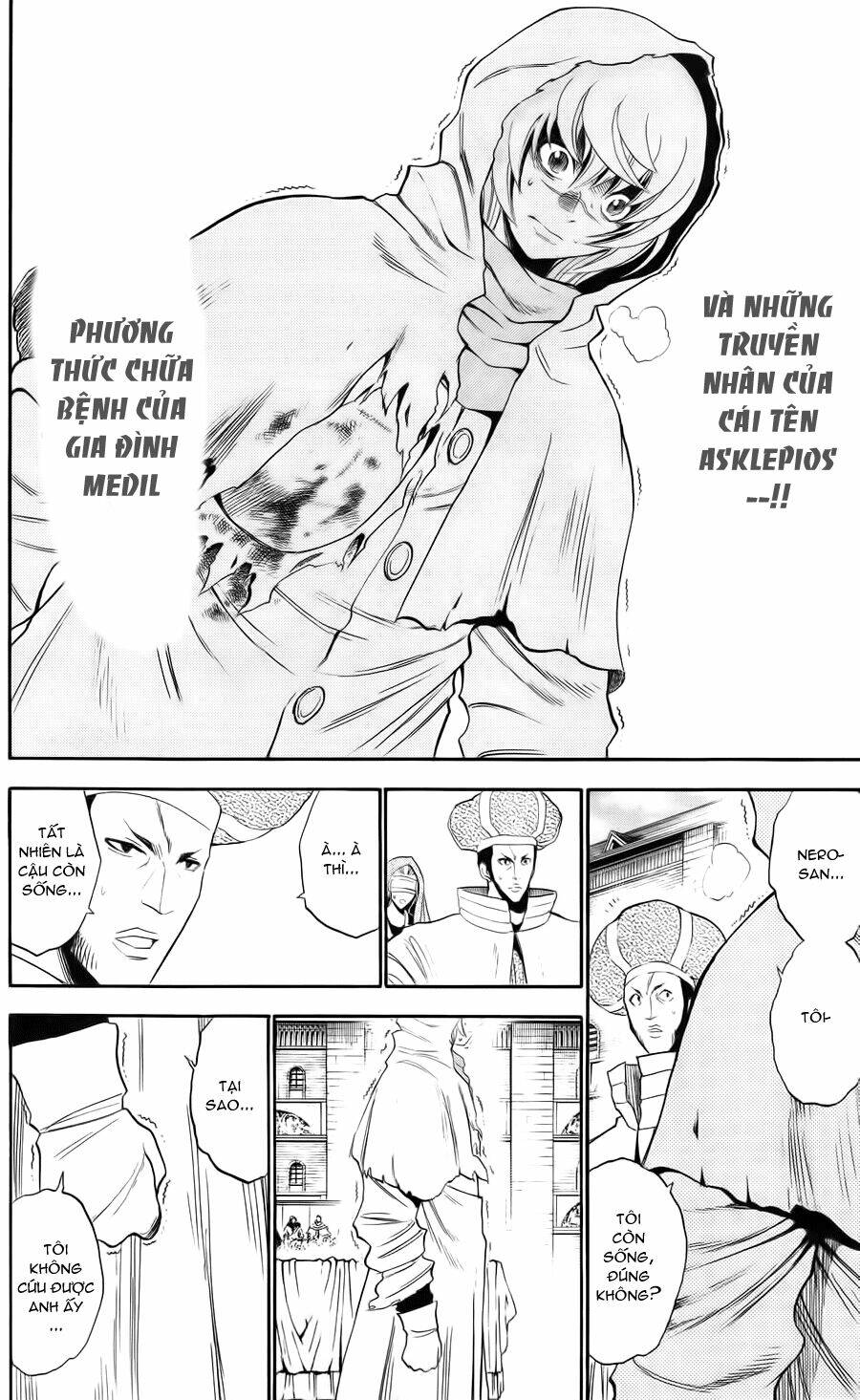 asklepios chapter 15 17