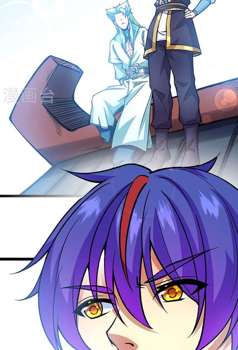 võ đạo độc tôn chapter 416 63