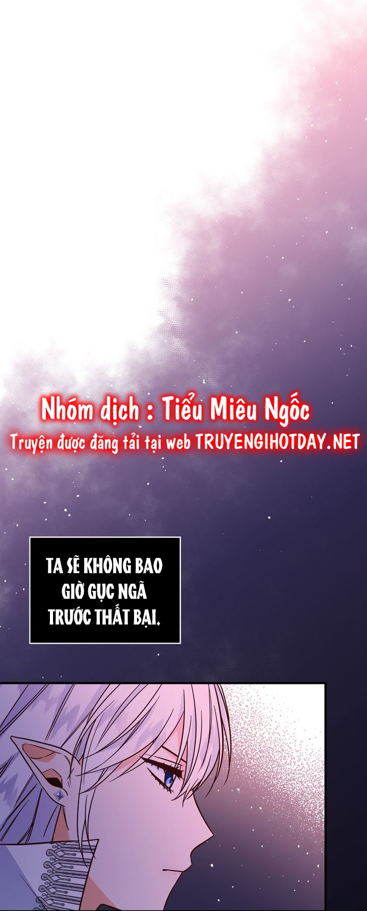 công lý của một ác nữ chapter 30 20