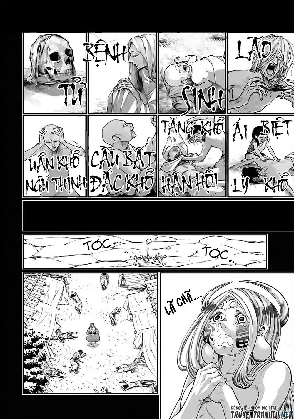 đại chiến nhân thần chapter 45 18