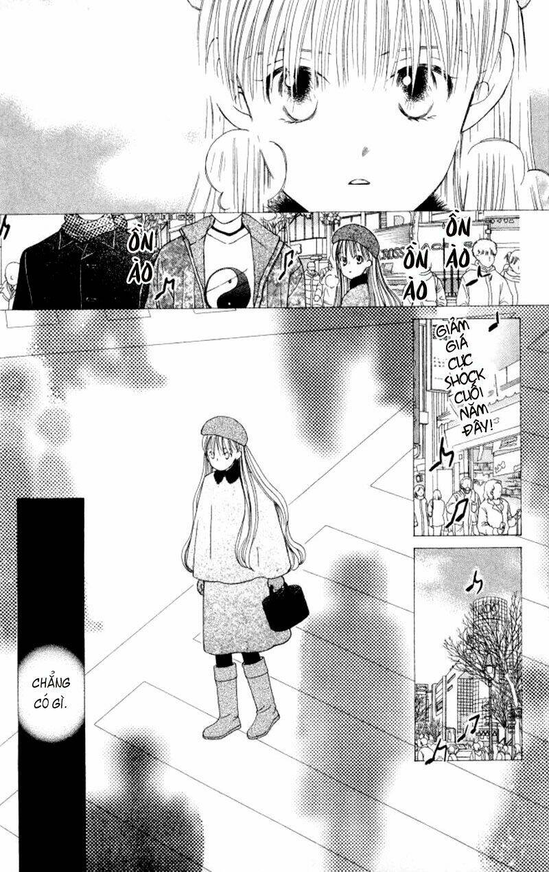 kare kano hajimemashita chapter 56 7